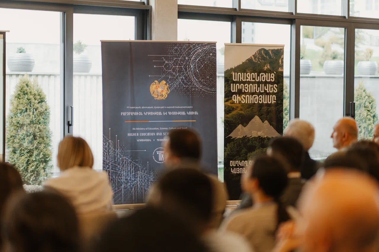  Հանրային հեռուստաընկերության «Լուրեր» ծրագրի անդրադարձը ԱԱԳ-2026 գիտաժողովին։